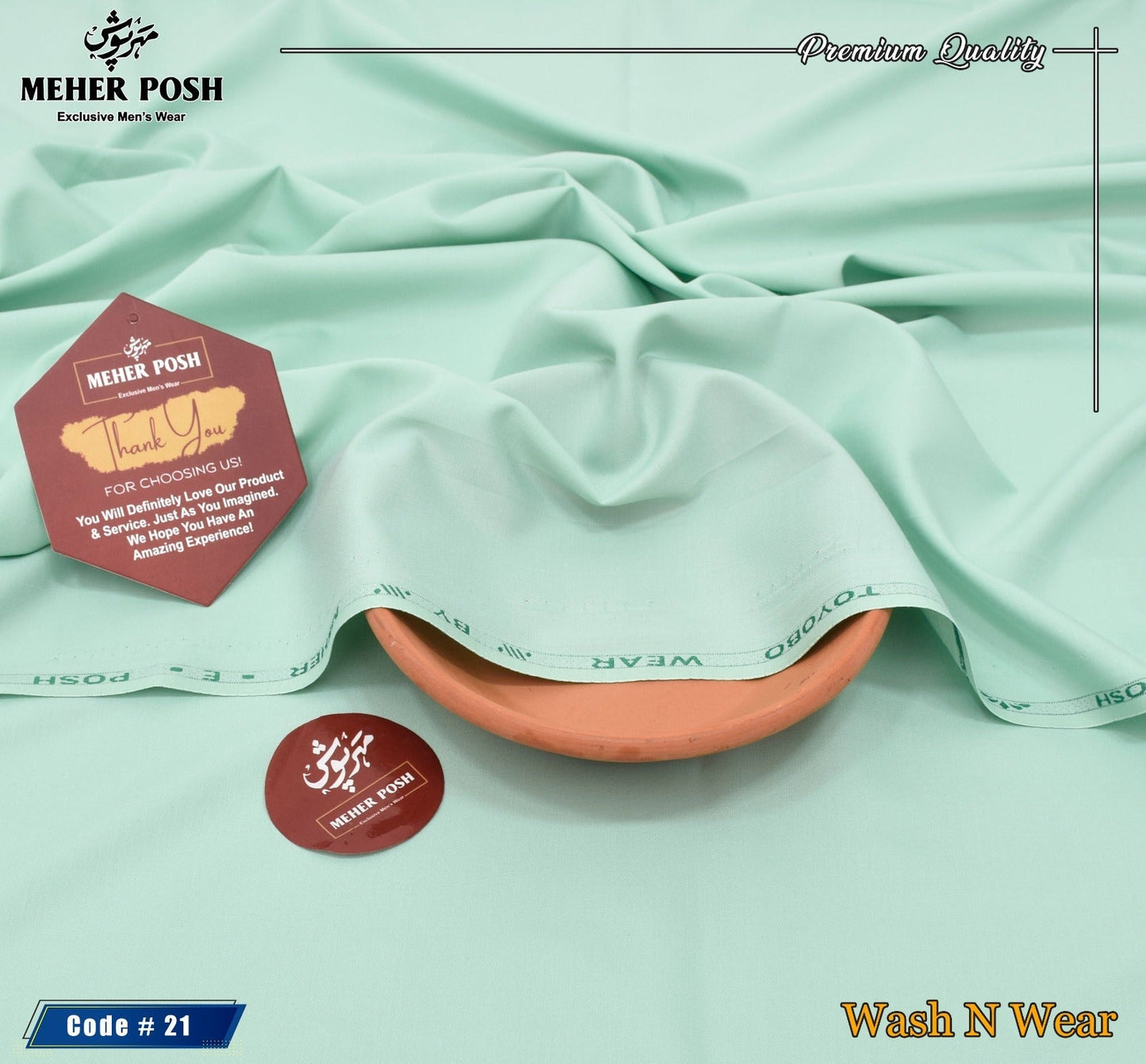Meher e Posh - Premium Toyobo Wash N Wear - 021