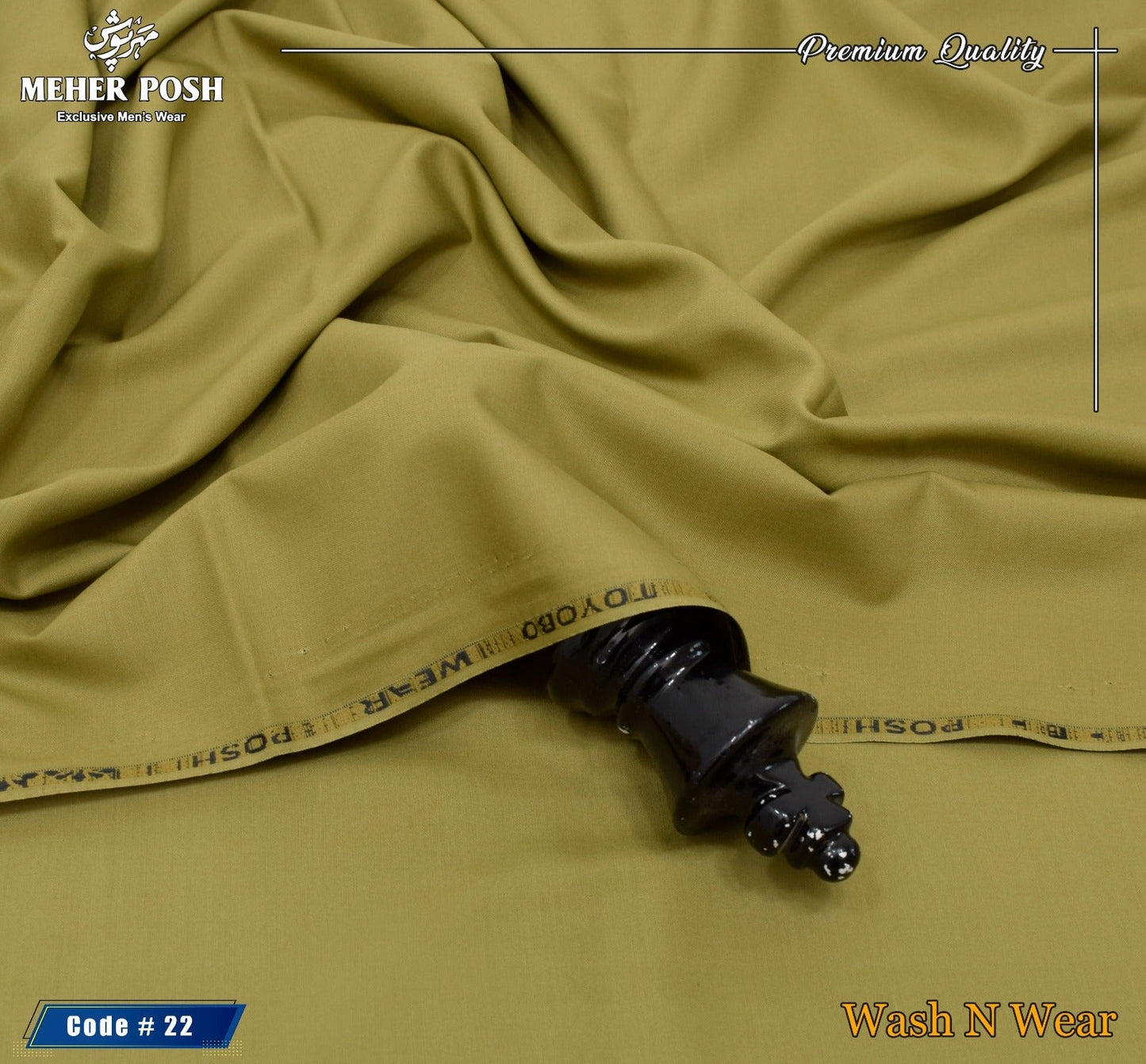 Meher e Posh - Premium Toyobo Wash N Wear - 022