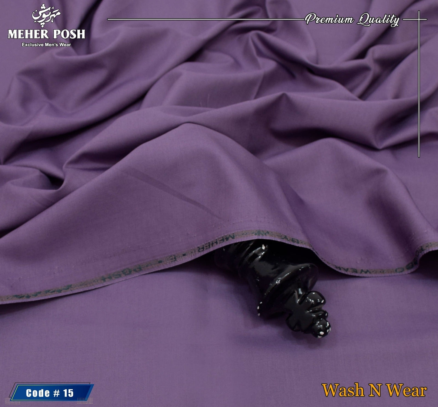 Meher e Posh - Premium Toyobo Wash N Wear - 015
