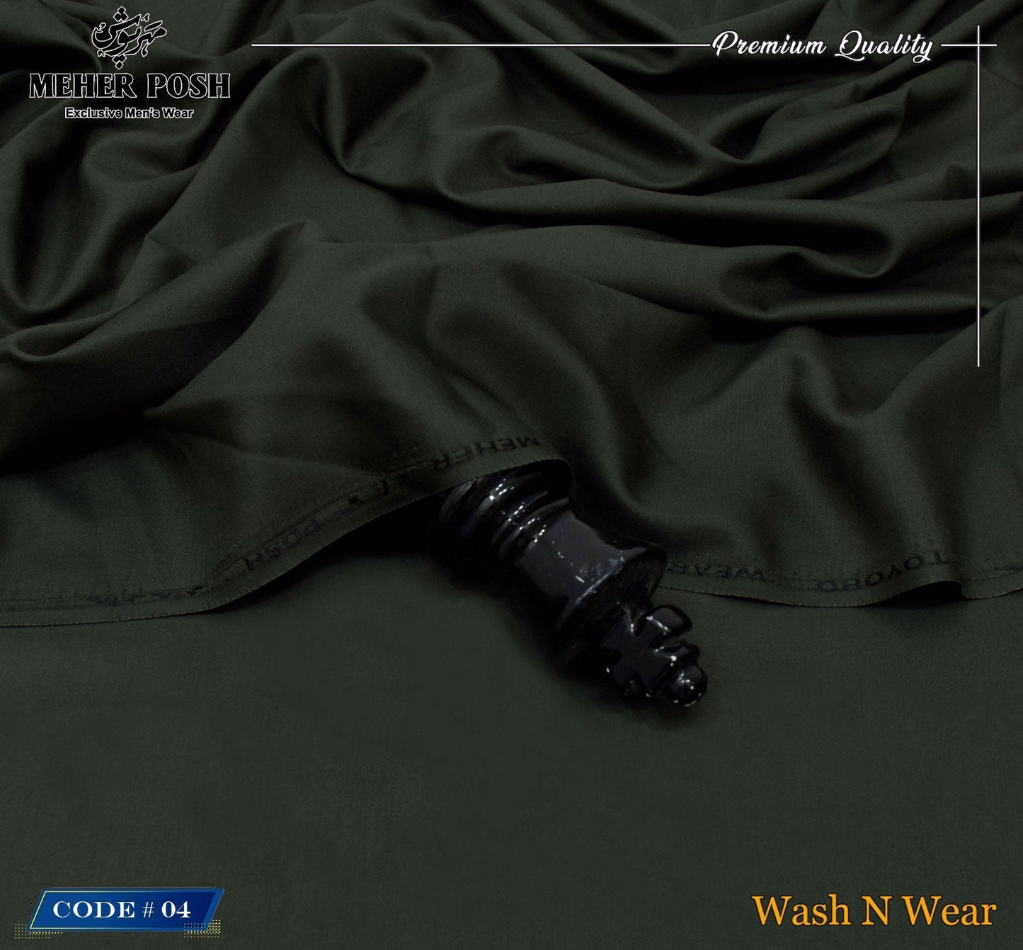Meher e Posh - Premium Toyobo Wash N Wear - 004