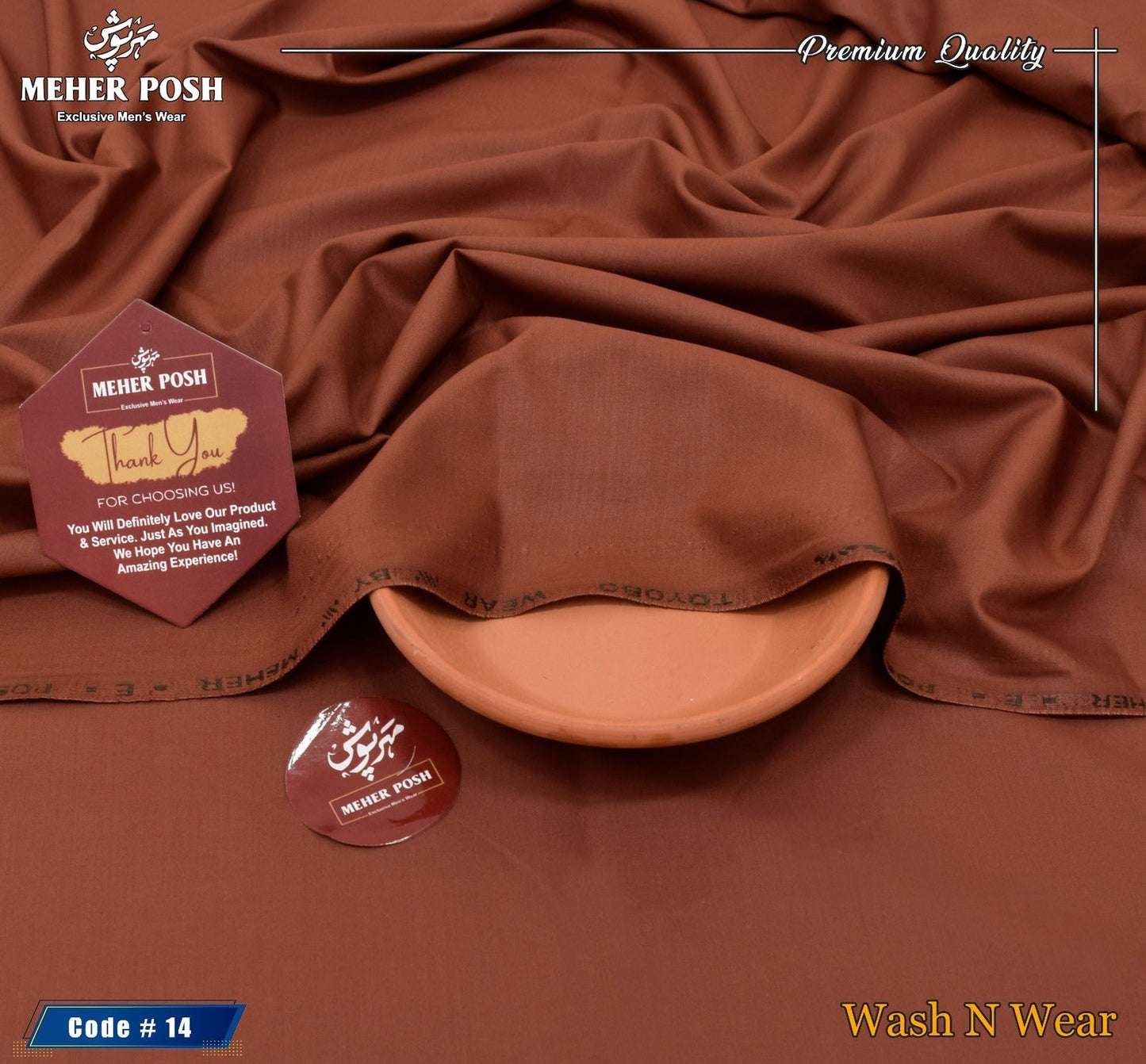 Meher e Posh - Premium Toyobo Wash N Wear - 014