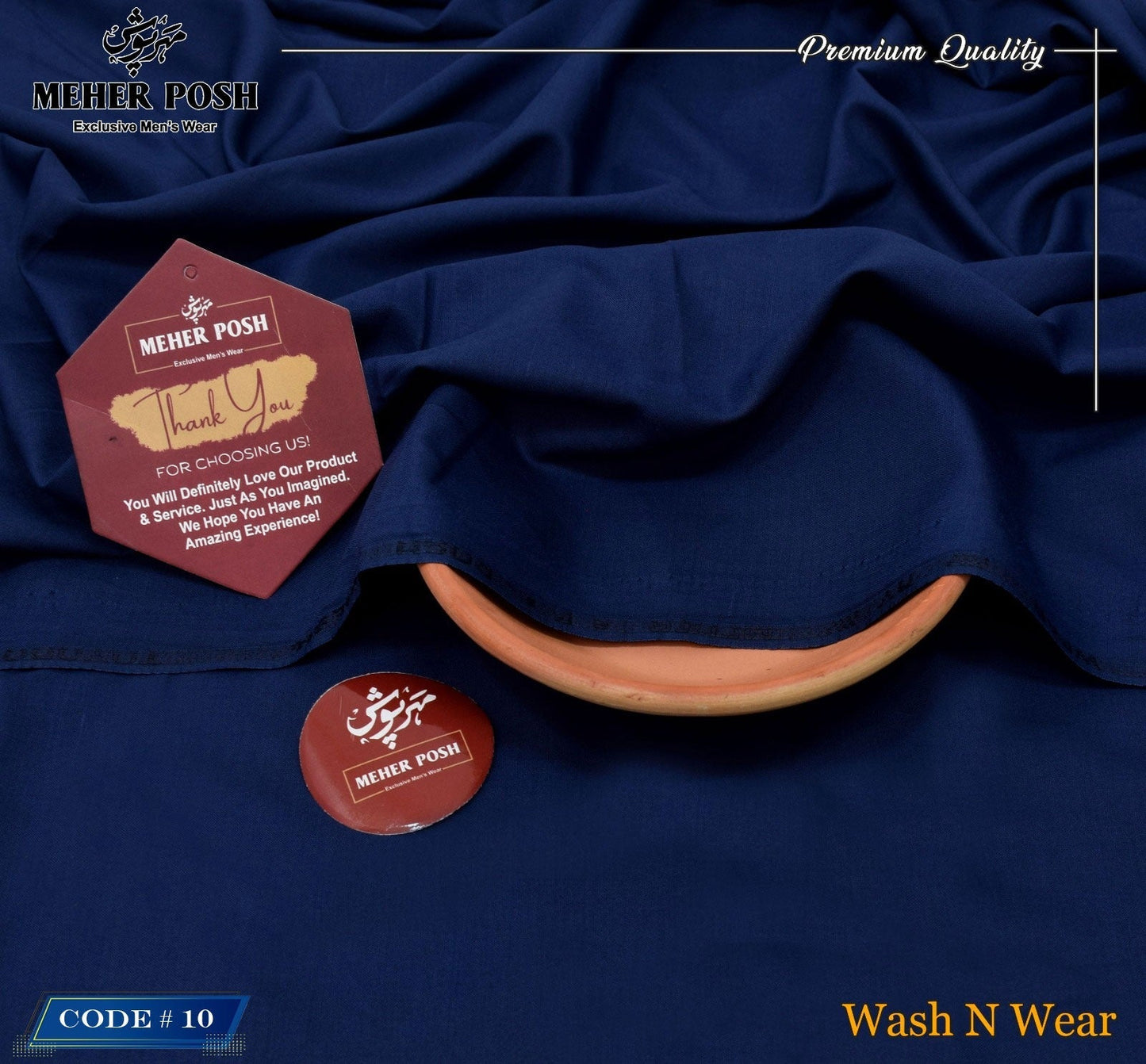 Meher e Posh - Premium Toyobo Wash N Wear - 010