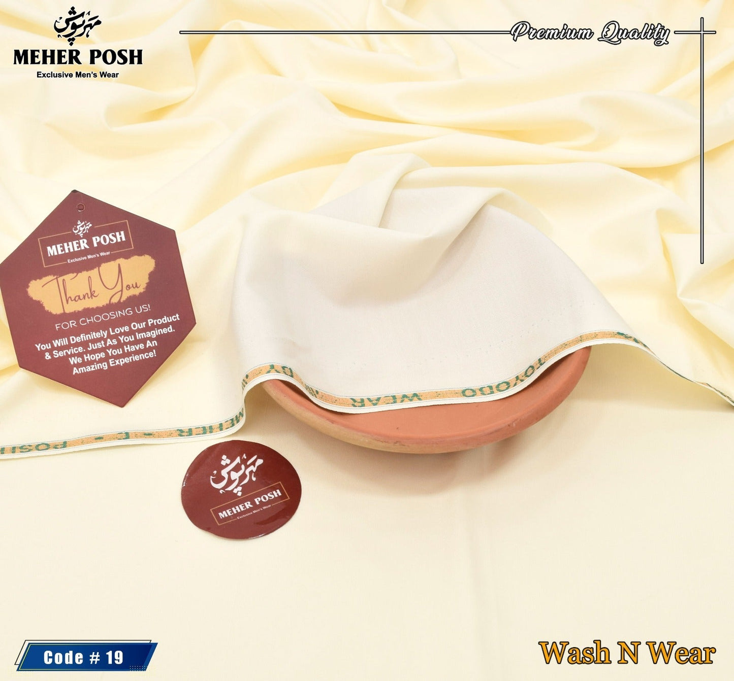 Meher e Posh - Premium Toyobo Wash N Wear - 019