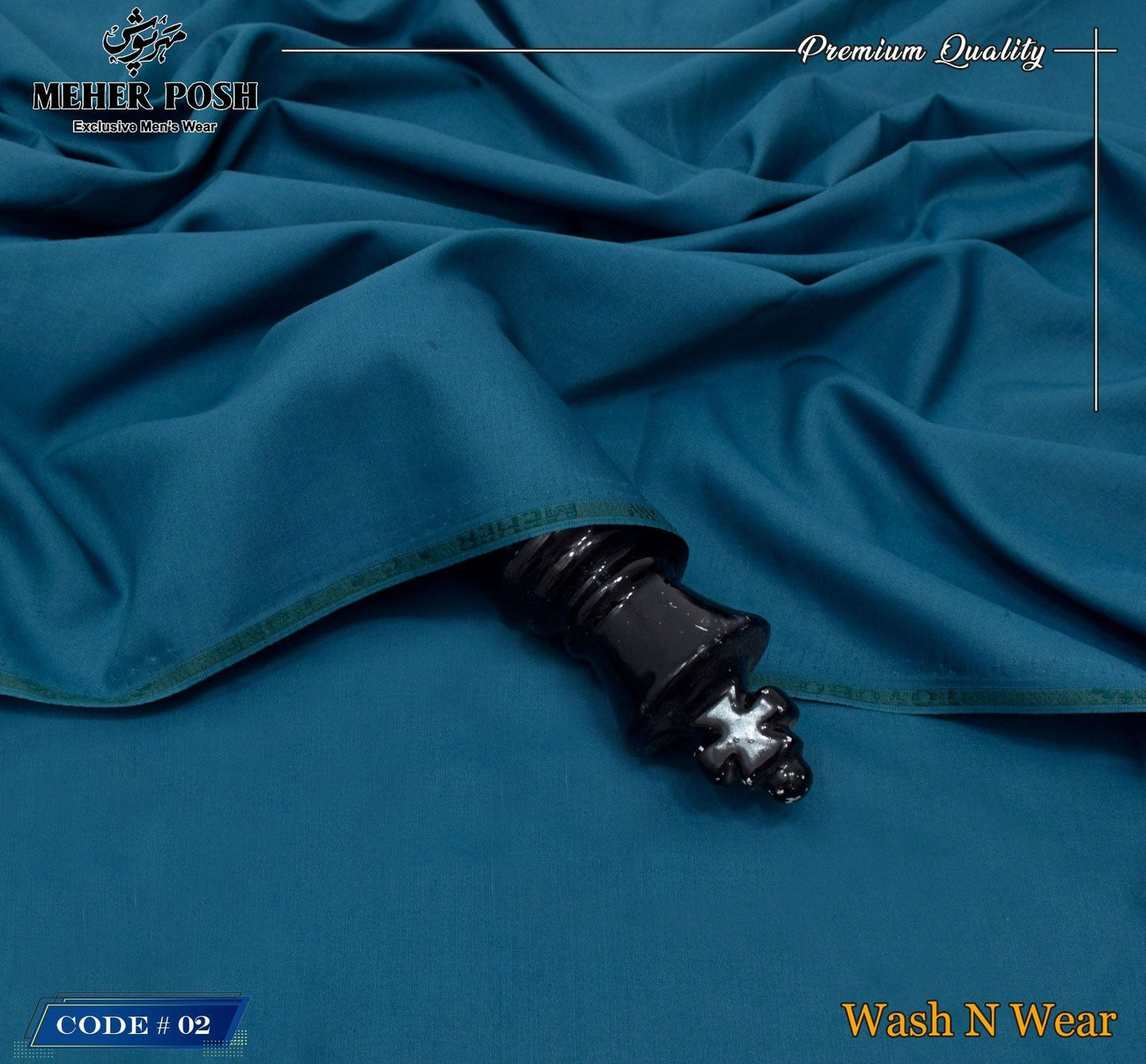 Meher e Posh - Premium Toyobo Wash N Wear - 002