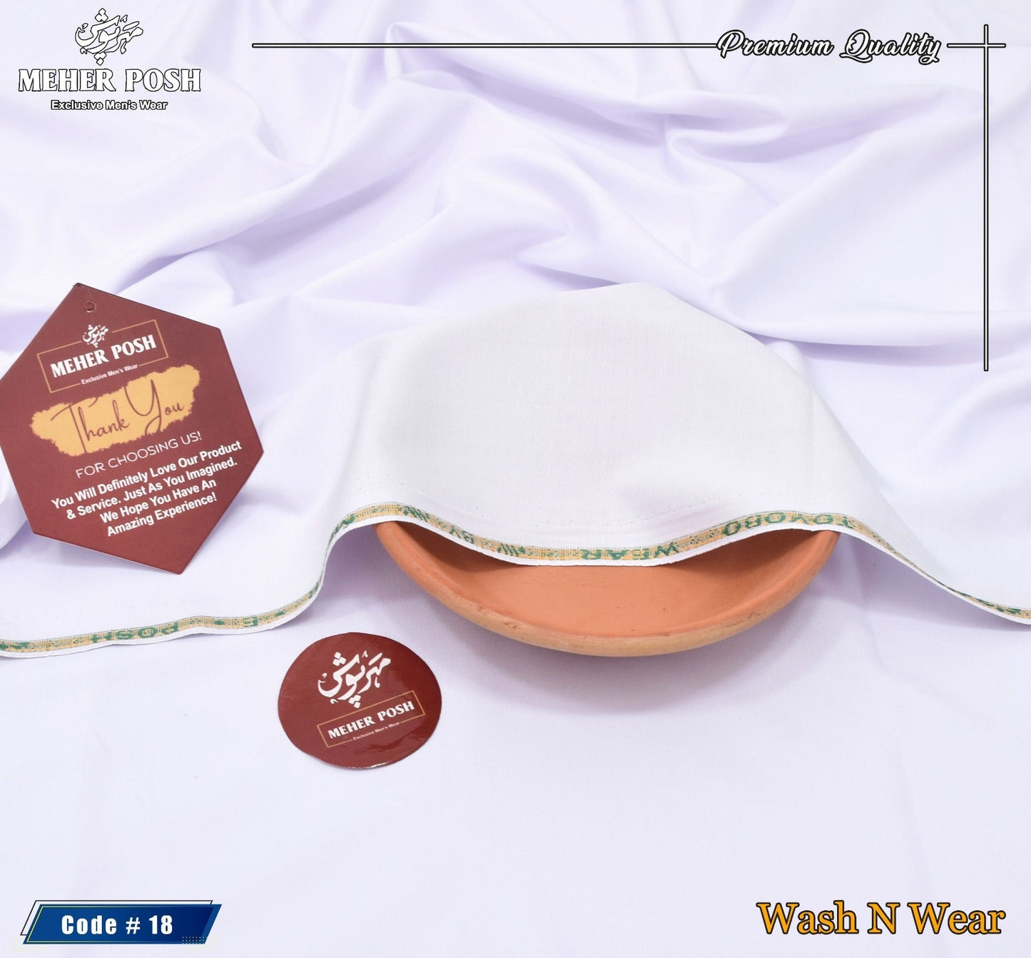Meher e Posh - Premium Toyobo Wash N Wear - 018