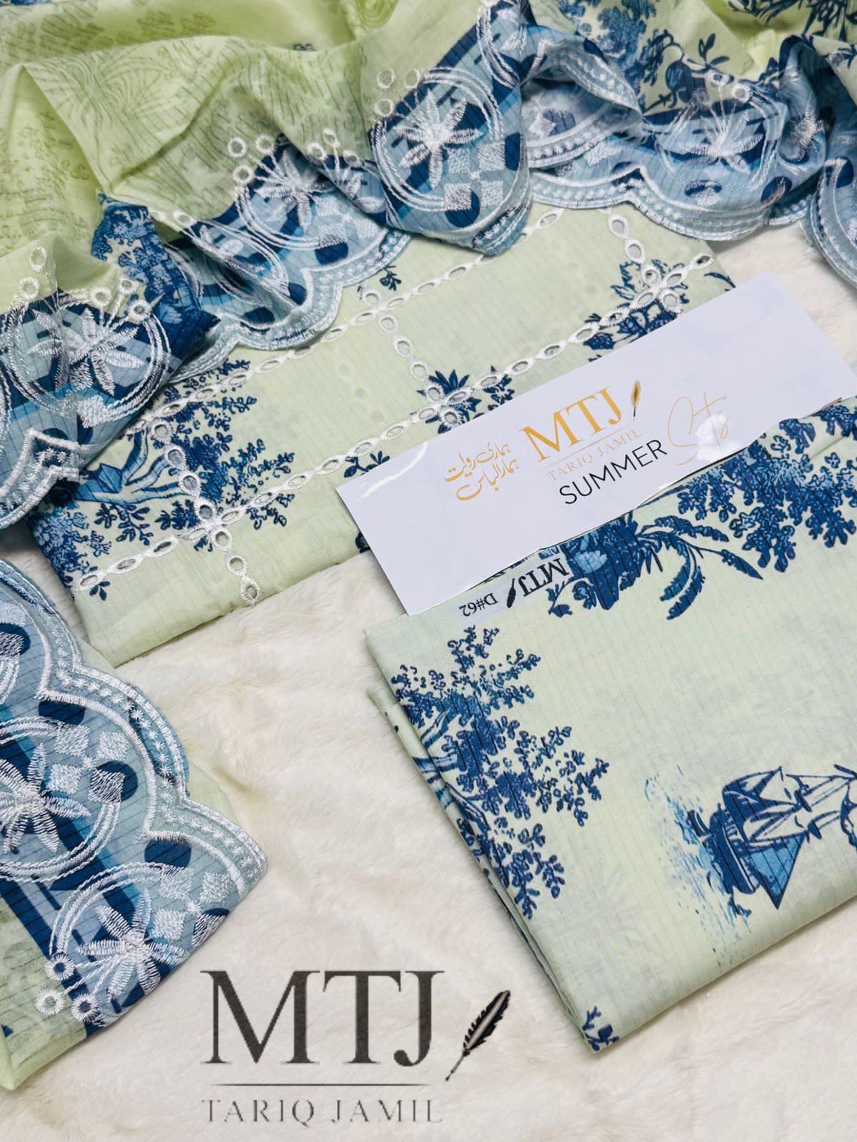 MTJ 3pc Summer Eid Collection (Code:MTJ-013)