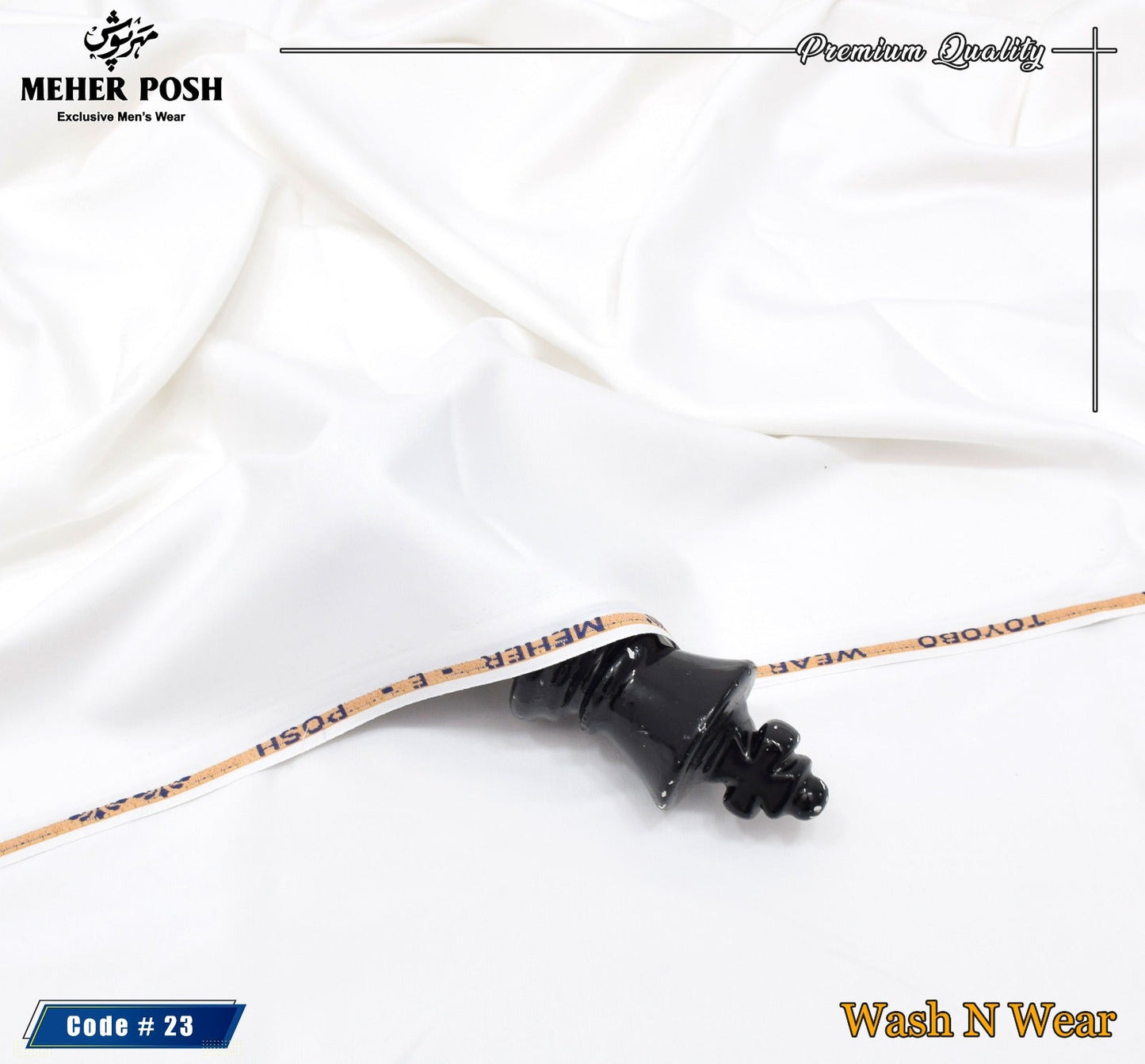 Meher e Posh - Premium Toyobo Wash N Wear - 023