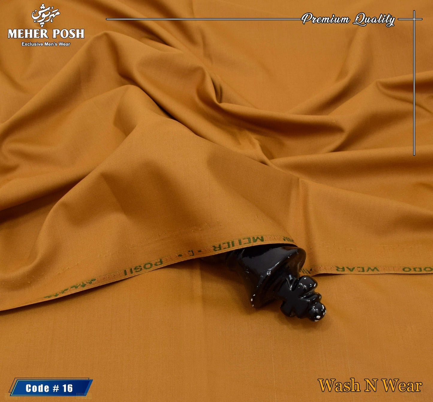 Meher e Posh - Premium Toyobo Wash N Wear - 016