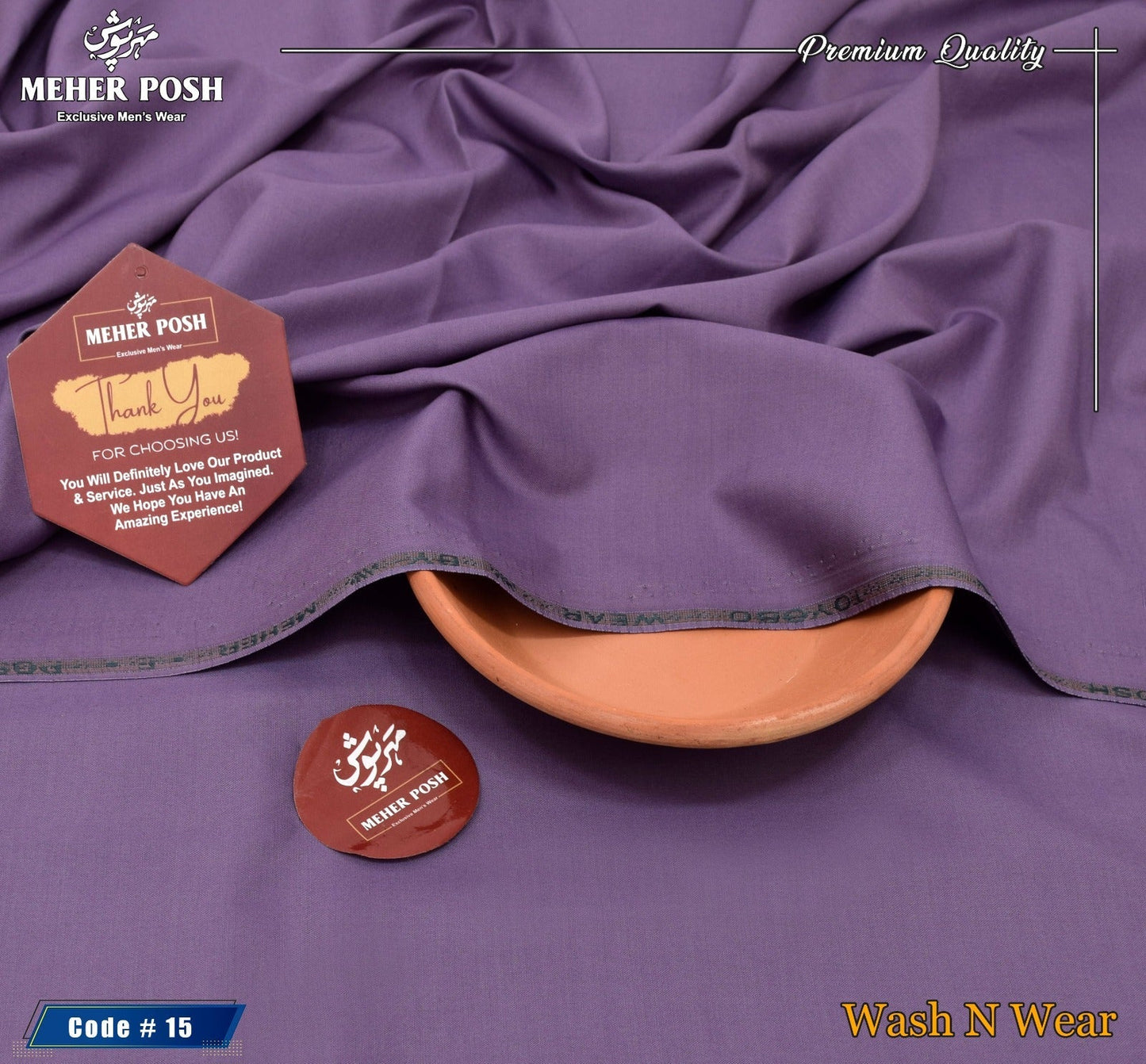 Meher e Posh - Premium Toyobo Wash N Wear - 015